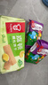 嘉顿（Garden） 威化饼干柠檬味200g零食办公室休闲食品下午茶点员工团购福利 实拍图