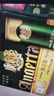 青岛啤酒（TsingTao）奥古特330ml*24罐 整箱装 实拍图