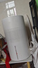 米家小米空气加湿器 无雾加湿器3 400mL/h快速加湿保湿礼品家用卧室大容量办公室婴儿孕妇 4L大容量 实拍图