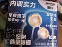 善存男士复合维生素 B族锌硒多种VDCEK2钙铁生物素B12 蓝瓶120粒*2 实拍图