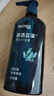 丝蕴（syoss）洗发水蓝藻控油水润洗发露净爽柔顺0硅油洗头膏420ml清爽蓬松去屑 实拍图