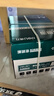 得力（deli）珊瑚海A4打印纸 70g500张*4包一箱 双面打印复印纸 整箱2000张ZF371【销冠系列】 实拍图