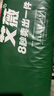 艾薇碳化头层竹青 凉席竹席 双人单席 简约水磨 1.5x2米【 双面可用】 实拍图