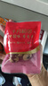 十月稻田去皮去核灰枣 500g 新疆 软糯香甜 礼盒 独立小包 八宝粥 送礼 实拍图