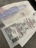 欧莱雅玻色因3.0安瓶面膜含赠到手15片补水修复护肤品生日礼物 实拍图