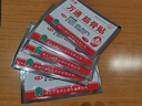 万通筋骨贴5盒50贴颈椎病肩周炎膏贴腰肌劳损腰间盘突出风湿关节贴 实拍图