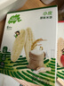 小皮（Little Freddie）婴儿零食芒果南瓜米饼宝宝零食6个月+磨牙米饼零添加饼干48g*1盒 实拍图