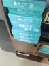 晨光（M&G）绿晨光 A4 70g多功能双面打印纸A4 复印纸白色 500张/包 10包/箱 整箱5000张 APYVQAF6 实拍图