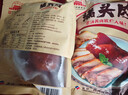大紅門香卤猪头肉450g 熟食腊味即食下酒菜卤味速食北京老字号 实拍图