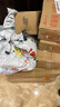 金纺衣服调香大师香氛护理柔顺剂薰衣草860g补充装除味防静电持久留香 实拍图