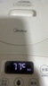 美的（Midea）电水瓶母婴级316L不锈钢内胆水壶家用5L大容量净饮水机自动智能保温一体除氯01CPro 实拍图