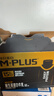 蒙牛M-PLUS每日蛋白15g原生高蛋白全脂牛奶250ml×10包 送礼礼盒mplus 实拍图