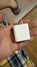 Apple/苹果 原装正品20W type-c充电器 苹果usb-c充电器手机快充头 旗舰店苹果iPhone 17 Pro Max充电器 实拍图