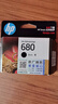 惠普（HP)680墨盒适用2138 4678 4538 3636 3638 5078打印机 680墨盒（黑色） 实拍图