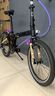 大行（DAHON）折叠自行车公路车通用挡泥板可伸缩式泥除前后轮防水板改装配件 紫罗兰 实拍图