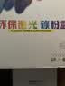 彩格适用惠普m1005硒鼓惠普1020硒鼓q2612a 12a 1020plus 1010 1012 1015 1018佳能lbp2900+打印机硒鼓墨盒 实拍图