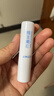 健美创研维生素e润唇膏3g 春夏天嘴滋润补水保湿去死皮防干裂淡唇纹男女士 实拍图