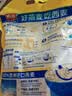 西麦即食燕麦片1980g 谷物代餐早餐膳食纤维无额外添加蔗糖 实拍图