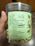丙田 冻干茉莉花苞 茉莉花茶干特优级纯2026新茶孕妇泡水喝花草养生茶 实拍图