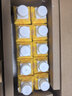 汇源100%NFC金刺梨原汁200ml*10盒鲜榨果汁非浓缩高端饮料礼盒 实拍图