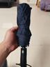 天堂伞 全自动雨伞三折 10骨加固一键开收易甩干简约商务自动伞 藏青 实拍图