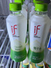 if【肖战推荐】100%天然椰子水泰国原装进口饮料350ml*24瓶整箱装 实拍图
