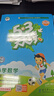 2026秋季53天天练小学数学二年级上册BSD北师大版五三天天练5 3天天练5.3天天练5·3天天练学霸培优学霸提优 实拍图