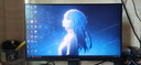 雷神银翼24.5英寸420Hz原生400 FastIPS硬件低蓝光1ms HDR450nit峰值升降旋转电脑电竞显示器ZF25F400L 实拍图