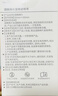 鱼跃580血糖仪医用级家用检测语音播报热卖榜第一 【仪器+50支试纸】 实拍图