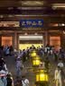 康师傅干脆面 香爆脆X小马宝莉方便面袋面速食干吃面休闲零食办公室小吃 【穗龙 紫悦】芝士火鸡味30袋 实拍图