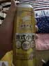 京东京造热销50万箱+ 德式小麦全麦精酿500ml*12啤酒整箱白啤 世界杯看球 实拍图
