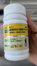 迪巧儿童钙片60粒*3礼盒青少年钙片碳酸钙d3咀嚼片儿童钙3~6~13岁含维生素d3助力骨骼发育非液体钙 实拍图