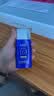 AHC小蓝瓶防晒霜50ml SPF50+ PA++++ 防水防汗 生日礼物 实拍图