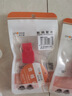 秋叶原（CHOSEAL）超六类非屏蔽网络模块 CAT6A千兆网线插座面板 免打模块RJ45水晶头电脑连接头 红色 QM6100RD 实拍图