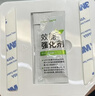 朗龙净味炭膏新车除甲醛除异味车内除味除臭新房家用活性炭包净化空气 实拍图