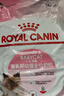 皇家猫粮 幼猫猫粮 幼猫奶糕 K36 通用粮 4-12月 2KG*3 实拍图