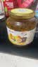 全南汉拿峰蜜橘百香果茶1kg 韩国进口 蜜炼果酱冲调饮品节日礼品 实拍图