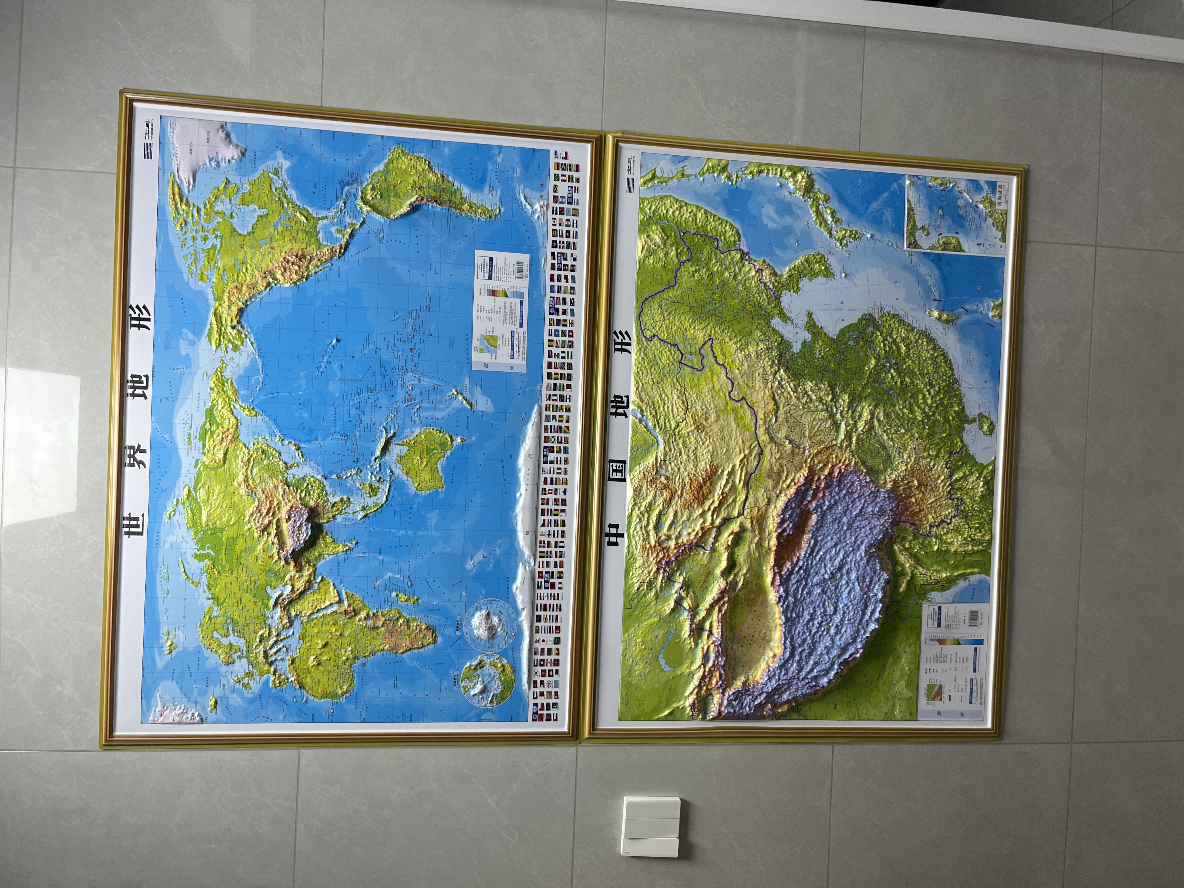【北斗地图】3d立体凹凸地图墙贴67.5*92cm 高清精雕办公室书房学习桌前挂画挂图三维学生地理 暑假阅读  课外阅读 6岁+ 实拍图