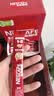 雀巢（Nestle）【樊振东同款】1+2原味低糖*速溶咖啡三合一冲调饮品90条1350g 实拍图