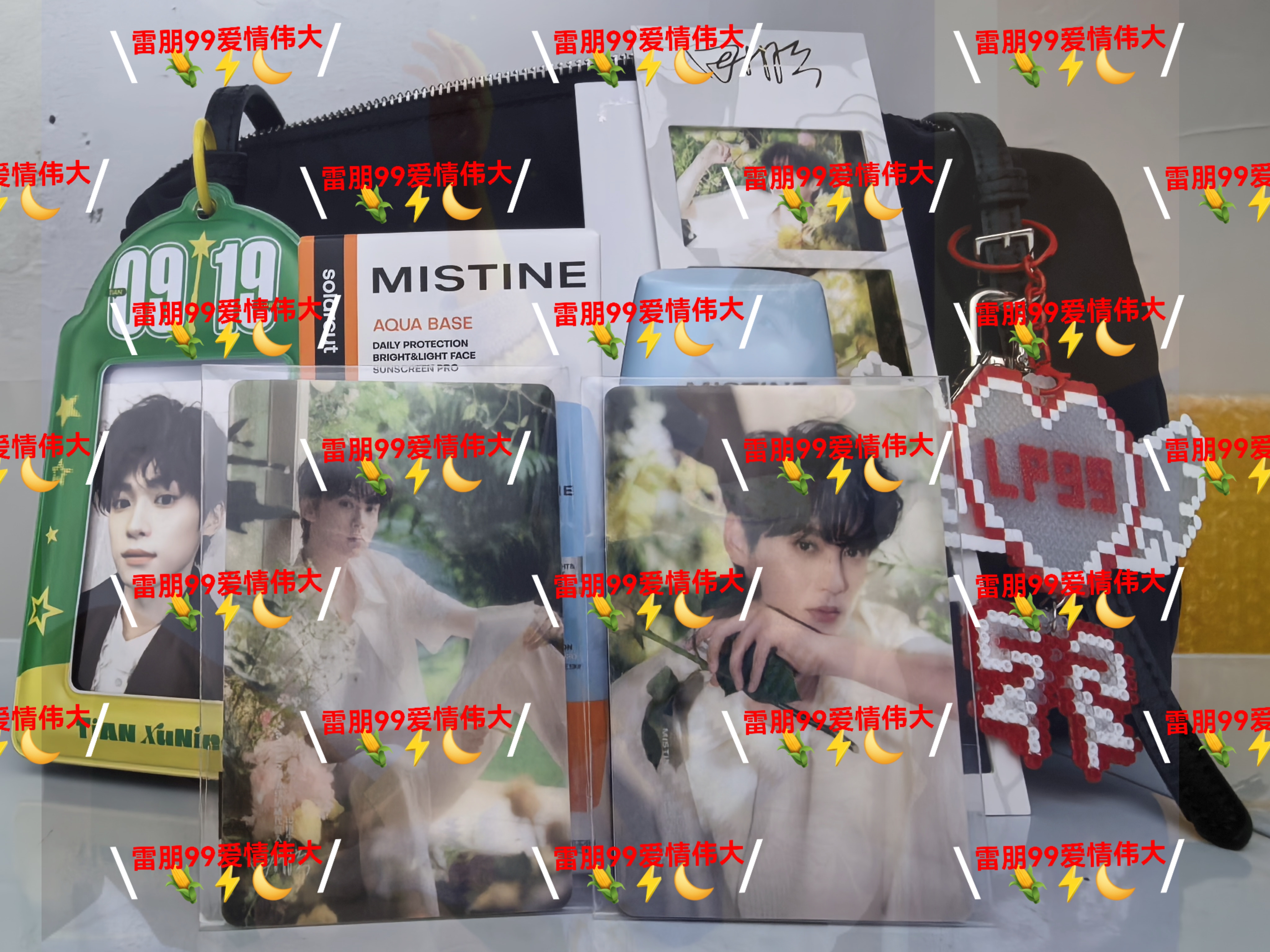 Mistine【田栩宁同款推荐】蜜丝婷防晒霜小黄帽面部水感养肤40ml*2 实拍图