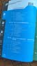 【超值免邮】Word+Excel+PPT+PS+移动办公office 5合1完全自学视频教程全彩版 ppt从入门到精通高效办公应用办公软件从入门到精通excel函数与公式wps谁说菜鸟不会数据分析 实拍图
