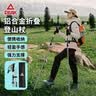 匹克（PEAK）登山杖 户外防身老人儿童爬山装备超轻徒步杖铝合金内锁伸缩手杖 2根 实拍图