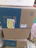 立邦厨房卫生间防水涂料阳台墙地面通用京雅居彩色柔韧型18kg*2 实拍图