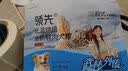 领先全价鲜肉烘焙狗粮中小型犬博美鸭肉梨50g试吃(新老包装随机发） 实拍图