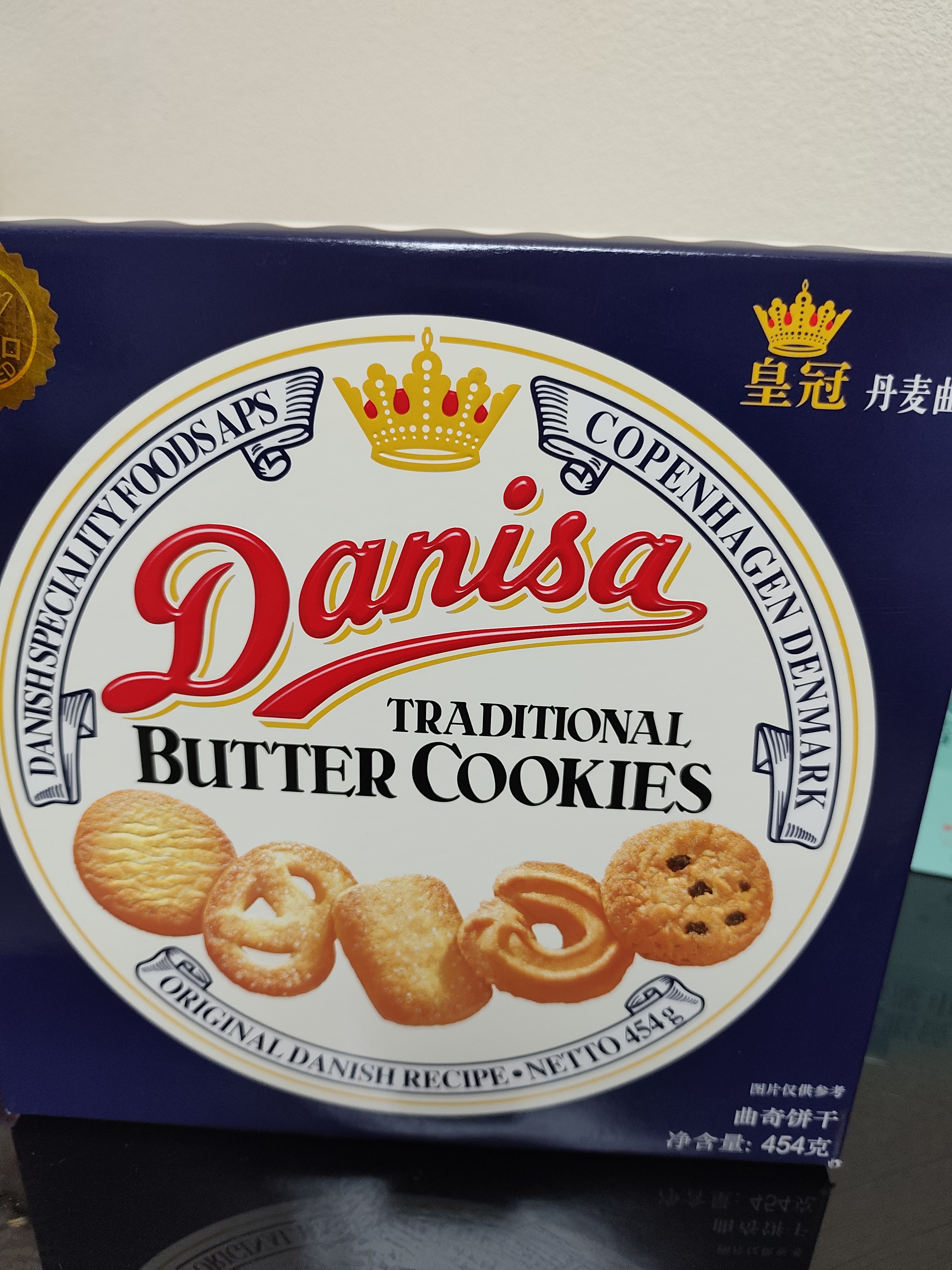 皇冠（danisa）丹麦曲奇饼干454g罐装原装进口休闲零食下午茶露营中秋送礼团购 实拍图