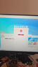 华硕（ASUS）ROG全家桶英特尔酷睿14代i5/i7组装台式机电脑主机5060ti独显游戏电竞商用办公设计水冷整机全套 六：14代新款酷睿丨5060Ti独显丨1TB 华硕单主机【赠六年质保】 实拍图