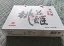 东阿阿胶桃花姬阿胶糕180g*2礼盒装即食阿胶送妈妈礼物送长辈礼品女营养品 实拍图