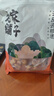 方家铺子去皮去核枣500g 新疆灰枣无核免洗脱皮红枣果干零食辅食 实拍图