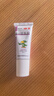 【华邦制药 迪维】维A酸乳膏0.05%*10g/盒 寻常痤疮角化异常性疾病 实拍图