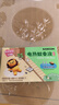 超威BABEGIM电蚊香液家用无香驱蚊液驱蚊器120晚防蚊灭蚊液4瓶2器 实拍图